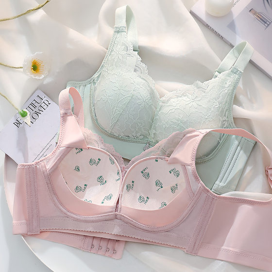 
New underwear bra for women push-up small breast underwear adjustable anti-sagging girls underwear bra for women