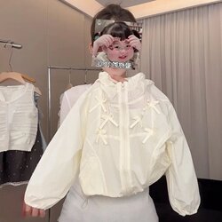 Summer Girls' Unique, Beautiful, Stylish, Fashionable Korean-Style Casual Summer Children's Sun Protection Jacket