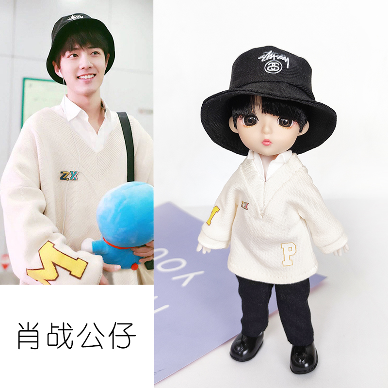 ★希少★肖戦 肖战 シャオジャン ZANBAO 70cm ぬいぐるみ ☆希少☆肖戦 肖战 シャオジャン ZANBAO 70cm ぬいぐるみ