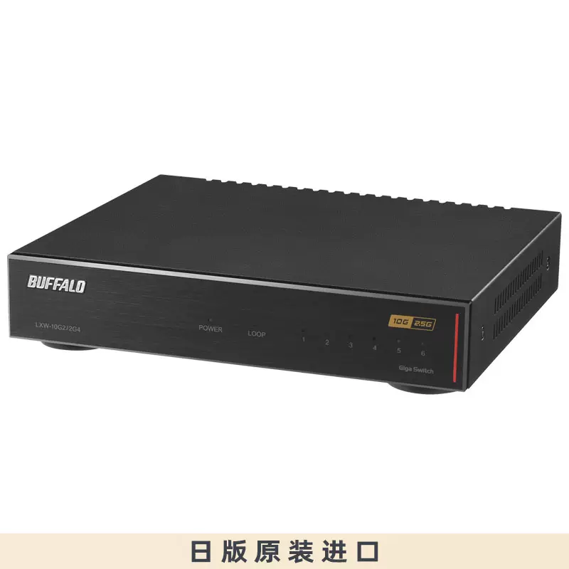 NEC WX11000T12無線路由器日版6G萬兆WiFi6E大坪數MESH白色Aterm-Taobao