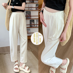 
Pregnant women's pants summer spring and autumn milk fu cropped pants side adjustment cropped pants comfortable lace-up postpartum leggings