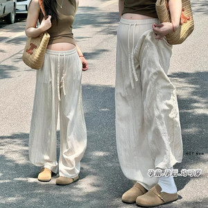 
Maternity pants for summer, spring and autumn, linen outer wear, wide-leg pants, drawstring, high-waisted, thin straight-leg pants, loose casual leggings