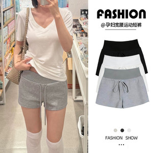 
Maternity shorts, summer outer wear sweatpants, drawstring outer wear, hip-covering, slimming, low-waisted hot pants, leggings for small women