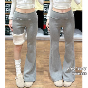
Maternity pants for spring, autumn and winter, plus velvet, thickened micro-flared pants, no support belly band, high-waisted trousers, warm leggings for outer wear during pregnancy