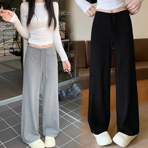 Maternity pants for summer, spring and autumn knitted wide-leg pants thin draped feeling without abdomen and high waist wear leggings casual pants

