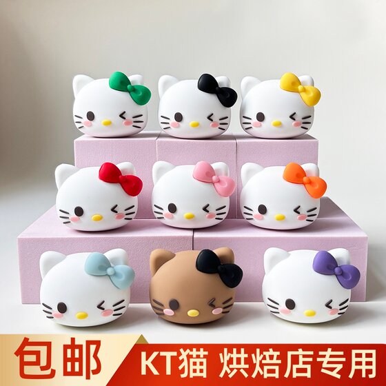 
Internet celebrity dopamine bow KT cat cake decoration ornaments soft glue hellokitty dessert baking decoration