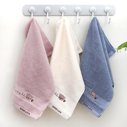 4-Pack of Kidsren's Towels, Pure Cotton Face Wash Towels for Babies, Soft, Skin-Friendly, Delicate, Absorbent and Not Easy to Shed Hair