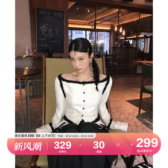 GETADME Spring Autumn Single/Outfits 2025 New Skin Covering Slim Fragrant Style Cardigan Waist Wrapped Dress Two Piece Set For Women