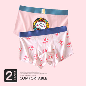 Pink men's underwear men's cute cartoon modal pure cotton personality trend 2025 new trendy brand flat corner youth