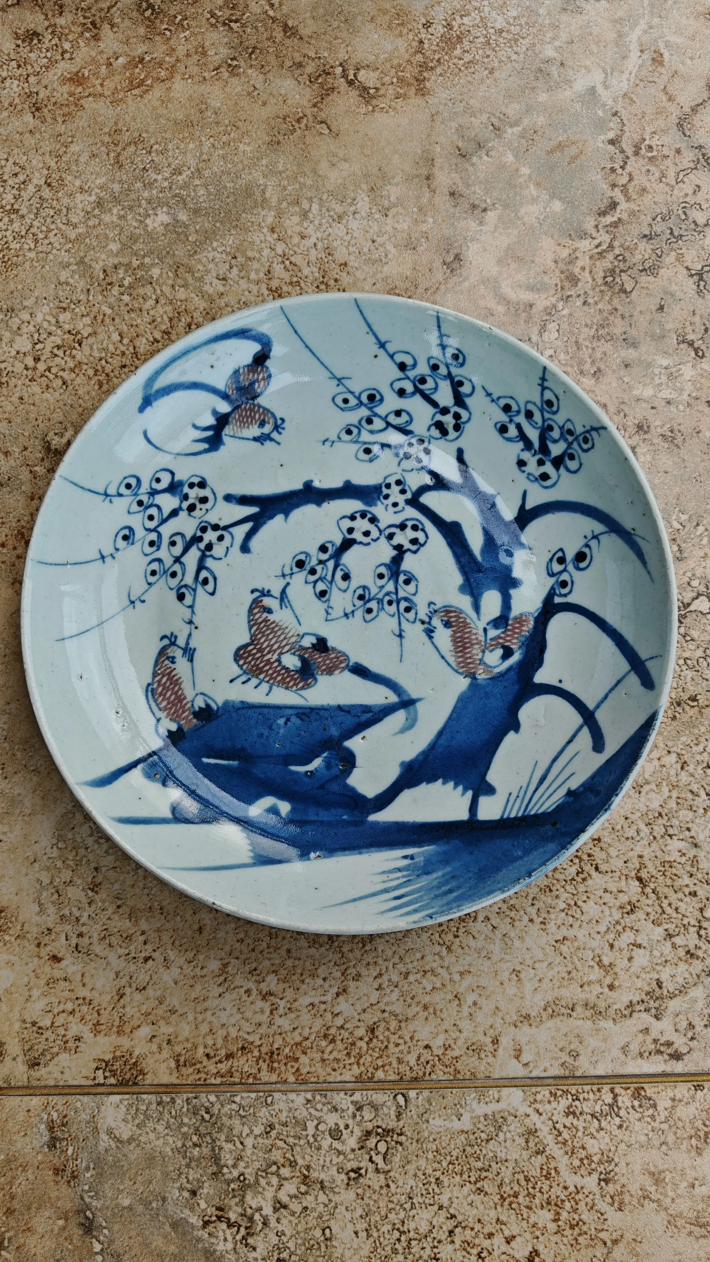 清嘉庆，青花釉里红喜上眉梢盘《完好》 直径25cm，高