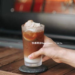 ins Wind Cafe Retro Vertical Stripe Iced Americano Coffee Cup Cold Brew Latte Cup Glass Cold Drink Cup 350ml