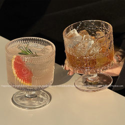 Retro ins Style Sunflower Embossed Bailey Cup, High-Looking Wine Glass, Design-Conscious Beverage Juice Cup, Tall Water Glass
