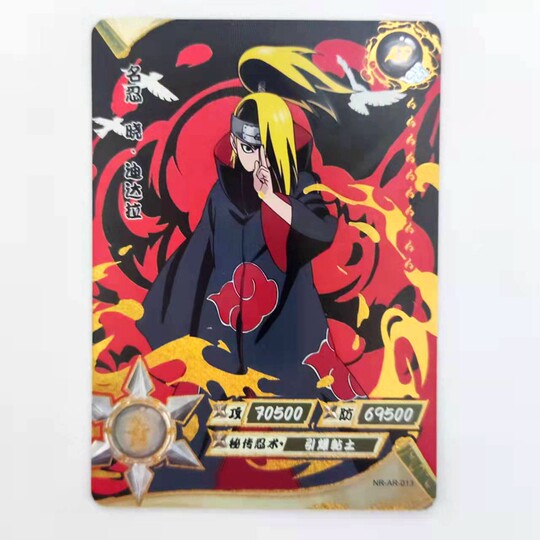 Naruto Akatsuki Organizasyonu Kart Oyunu - AR Kartları 013-024