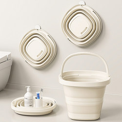 Folding Bucket for Home Use, Large Capacity, Student Dormitory, Portable Bucket, Car-Mounted, Outdoor Fishing, Travel, Portable Foot Soaking Bucket