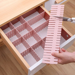 Drawer Organizer Dividers, Plastic Partition Boards, Free Combination, Underwear and Socks Grid Organizer, Divider Box