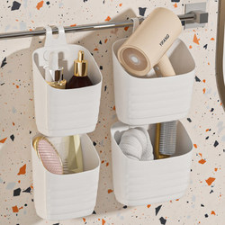 Hanging Storage Box, Miscellaneous Storage Basket, Wall-Mounted Kitchen Multi-Layer Small Hanging Basket, Bathroom Toilet Dormitory Storage Rack