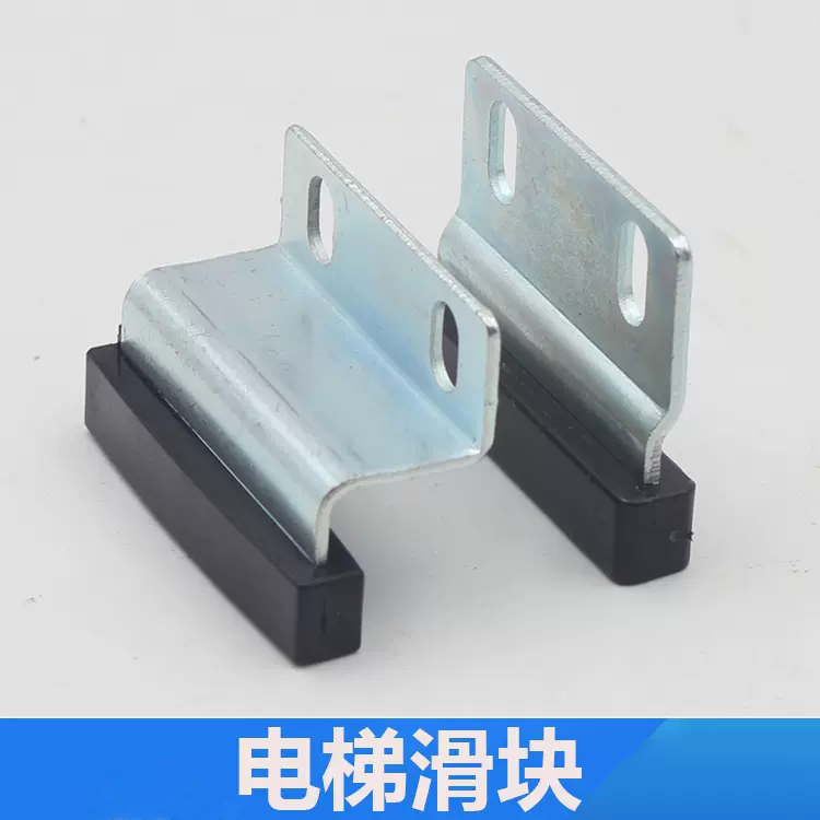 电梯点阵显示器外呼轿厢显示板二进制BCD 并行HOIKING LDP-01