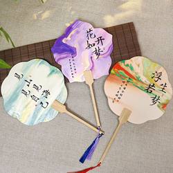 Lacquer Fan Finished Product, Creative Imitation Lacquer Calligraphy Fan with Text, Cultural and Creative Rice Paper Fan Surface, Scenic Spot Photography Calligraphy Lacquer Fan