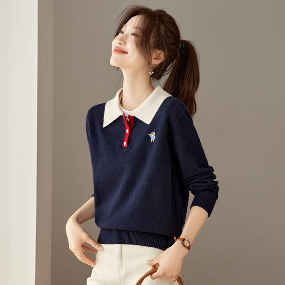 
2025 Autumn and Winter Contrast Color Lapel Sweater Women's Pullover Polo Neck Sweater Loose Embroidered Age-Reducing Bottoming Top