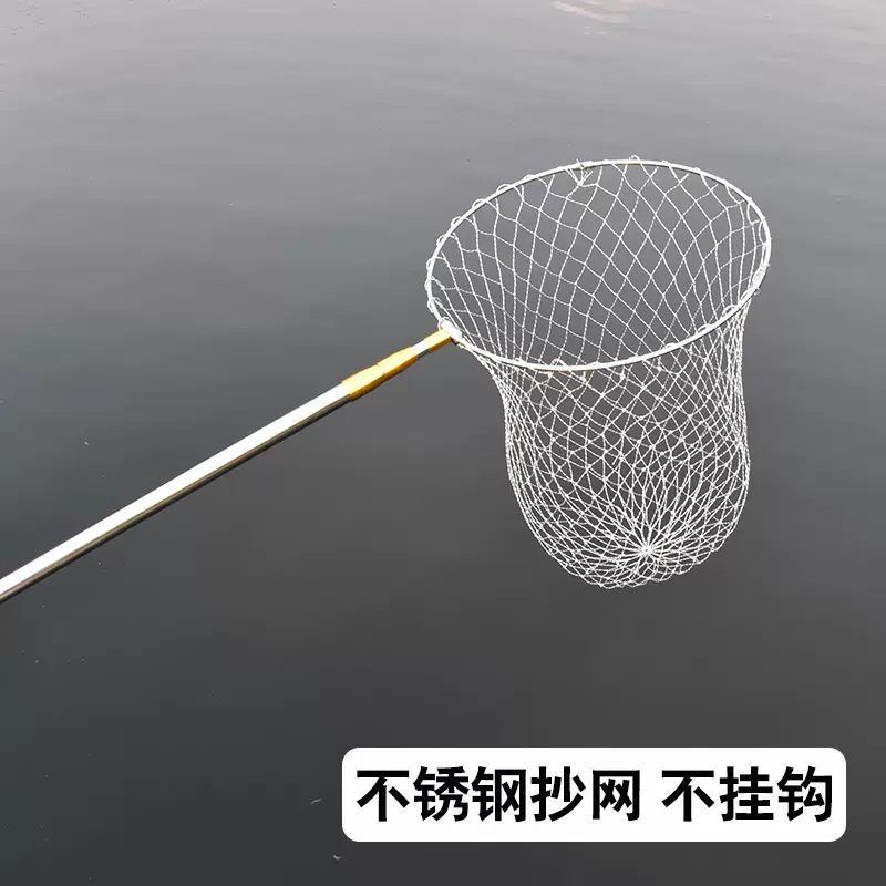 投網NO617 新品未使用 18節3分800目4.19kg 虐げ