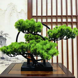 Artificial Pine Tree Welcoming Pine Bonsai Living Room Decoration Screen Desktop Ornament Fake Tree Fake Plastic Potted Plant Wine Cabinet