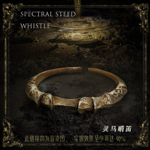 
Game Old Man Ring Peripheral Melina Lingma Whistle Ring Pendant Copper and Silver Elden Necklace Pendant Spot