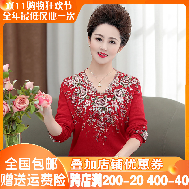 YIXI ڼ      V  ÷  ÷  Ǯ       28068-