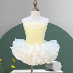 Children's Dance Practice Outfit Princess Dance Dress with Lace Collar, Exam-Style Camisole Dance Ballet Chinese Dance Gymnastics Outfit for Summer