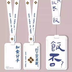 Card Holder with Retractable Lanyard, Id Badge Holder, Anti-Lost Badge Holder for Bus, Student, Meal Card, Access Control, Company Employee, Campus Id Card Holder, Easy-Pull Buckle, Neck Lanyard, Badge Holder, Id Card Holder
