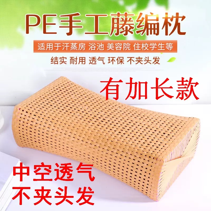 竹繊維冷却マット 81dQfUGPrmL._UF894,1000_QL80_.jpg