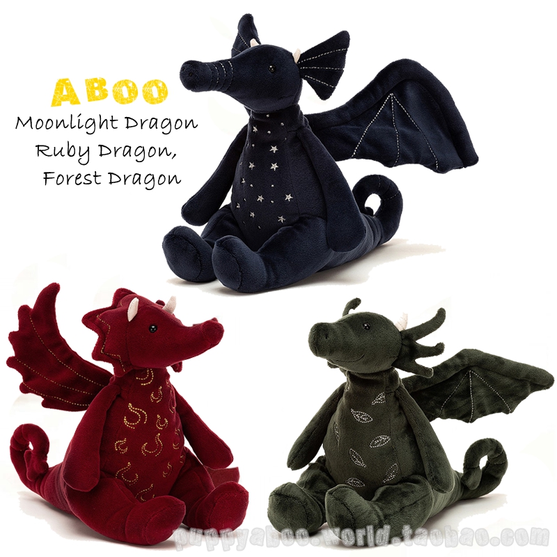 Jellycat Ruby Forest and cheapest Moonlight Dragon Bundle