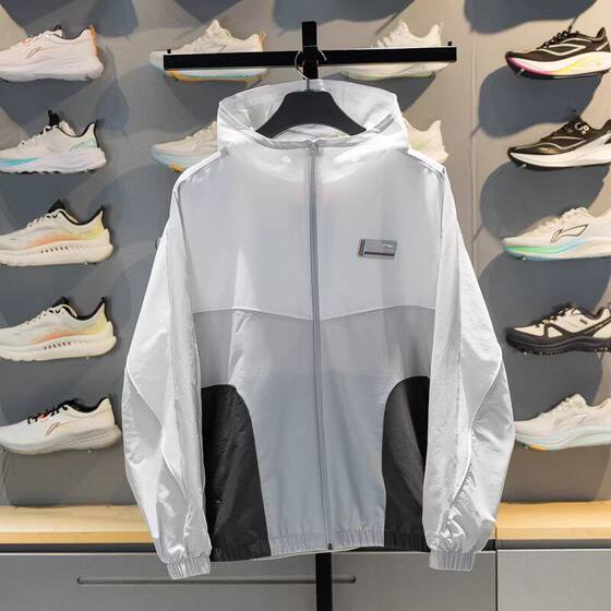 
Genuine Li Ning 2026 Spring New Men's Water-Repellent Jacket Loose Sports and Leisure Windbreaker AFDW849