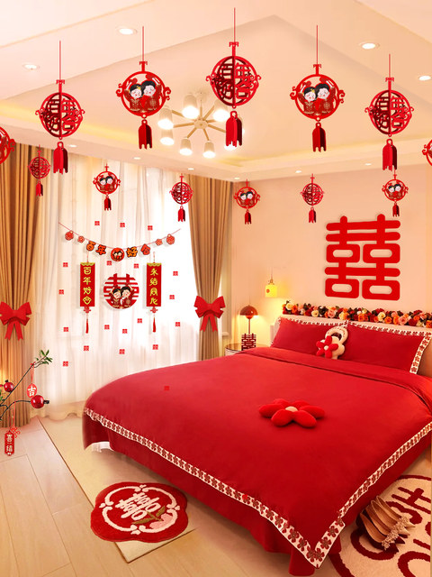 Female wedding room layout set Men's simple generous bedroom balloon bride out of the wedding hotel wedding new house decoration