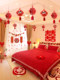 Female wedding room layout set Men's simple generous bedroom balloon bride out of the wedding hotel wedding new house decoration