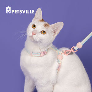 
Paisiwei Afternoon Tea Cat Traction Rope Cat Walking Rope Chest Vest Type Anti-Escape I-shaped Kitten Chain Cat Walking Rope