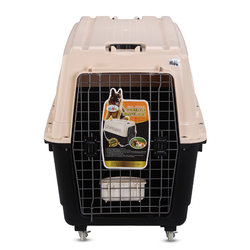 Mischievous Pet Airline Crate, Dog Transport Crate with Wheels, Extra-Large Airline Cage, Specially Designed for Transporting Small, Medium, and Large Dogs