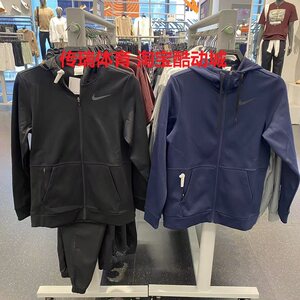 
Nike THERMA-FIT Men's Sports and Casual Windproof Hooded Top Jacket Jacket CU6232-010