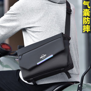 
For men, Huawei matepad air 12-inch tablet computer one-shoulder crossbody backpack pro13.2-inch storage