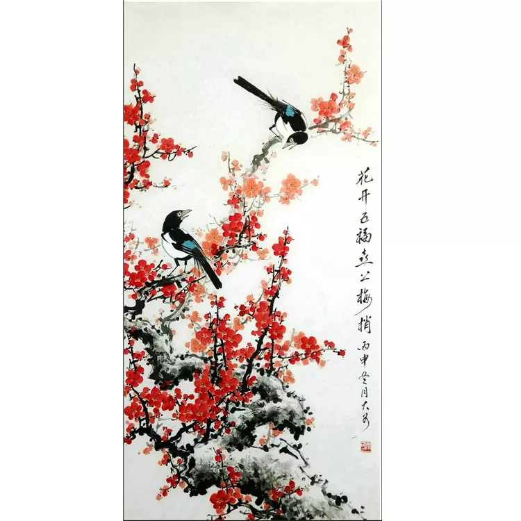 喜鵲梅花圖 喜鹊与梅花_图品汇