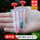 New syringe seeder artifact seedling seedling manual seeder hole tray rapeseed vegetable gardening tools