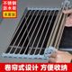 Washbasin drain basket silicone drain pad drain curtain roller curtain sink drain rack foldable water filter kitchen dishwashing