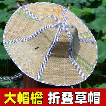 
Folding fan hat fishing hat sun hat sun hat