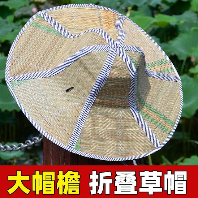 
Six-piece folding fan hat dual-purpose linen flower straw hat men and women sun hat outdoor fishing hat sun hat sun hat