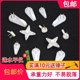 Traceless nails, no need to punch holes behind the door, strong hooks for hanging wedding photos, photo frames, hanging nails, photo wall nails