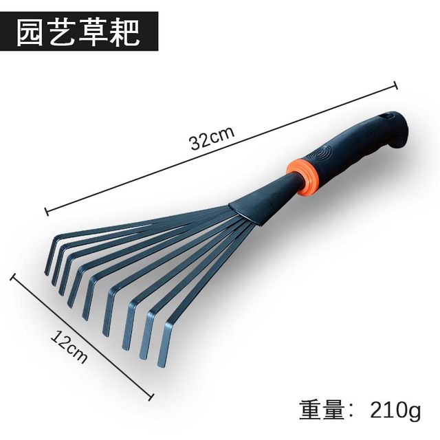 Planting flowers, small vegetables, sea-driving shovel, gardening hoe tool, rake, small weeding shovel, shovel, three-piece set, small planting