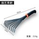 Planting flowers, small vegetables, sea-driving shovel, gardening hoe tool, rake, small weeding shovel, shovel, three-piece set, small planting