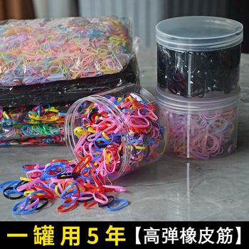 High elastic rubber band hair loop rope tie hair