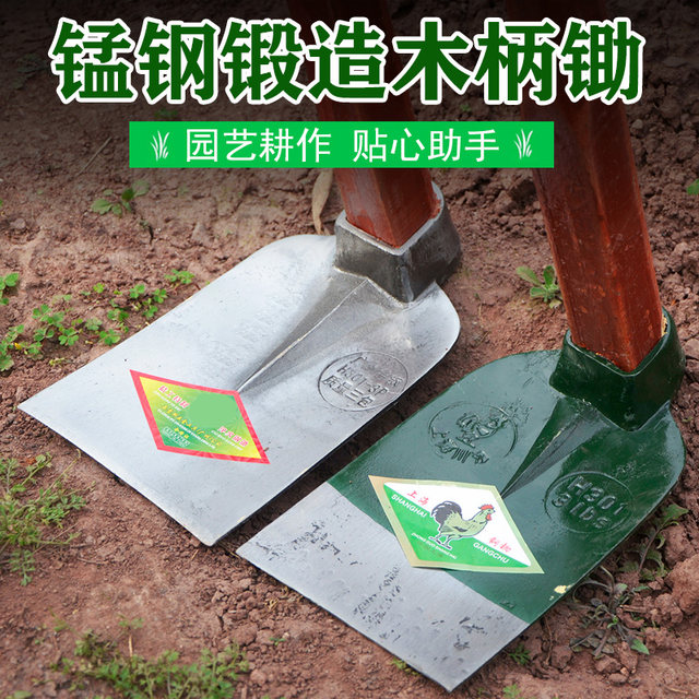 Long hoe vegetable farming tools gardening plowing tool rake forged wooden handle iron handle hoe long handle all steel hoe