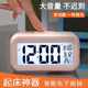 Alarm clock student-specific wake-up artifact alarm clock 2024 new smart electronic clock desktop children boys and girls