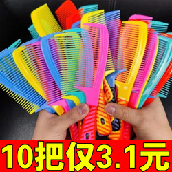 Cute Comb for Women, Specifically Designed for Long-Haired Girls, with a Childlike Feel, Portable Hair Comb with Mirror for Little Girls, Anti-Static Comb for Men